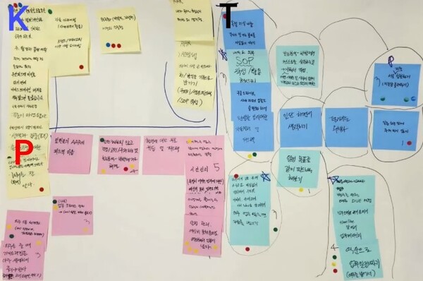 사진 출처: 유튜브 '가인지TV' 화면 캡처