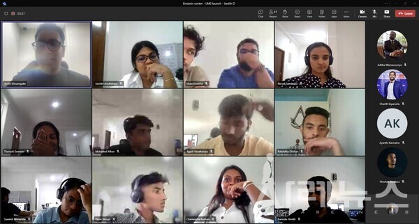 스리랑카팀 줌 미팅