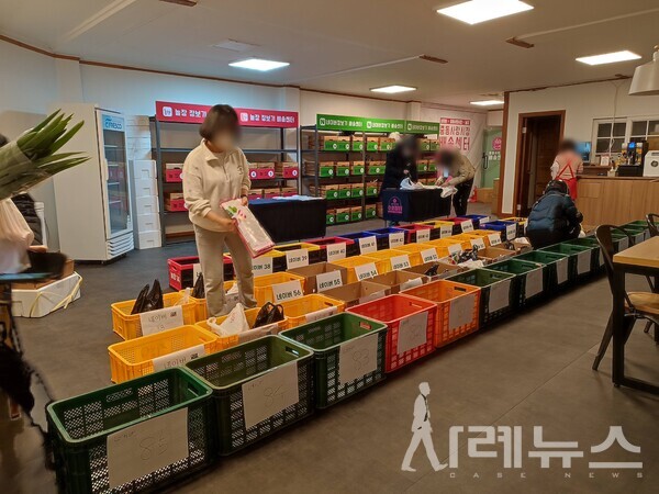 디지털전통시장 배송센터행사