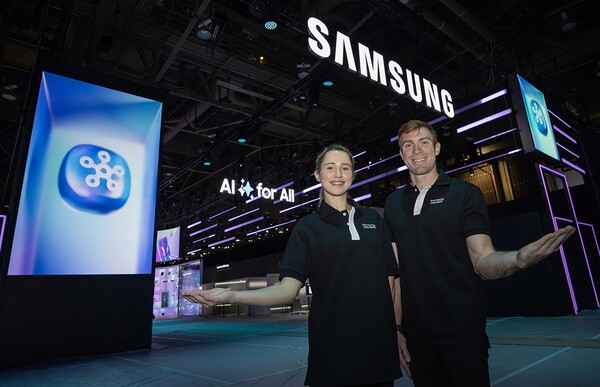 사진 출처: 삼성전자 제공