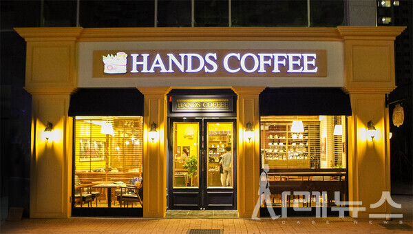 사진 출처: 핸즈 커피 공식 홈페이지