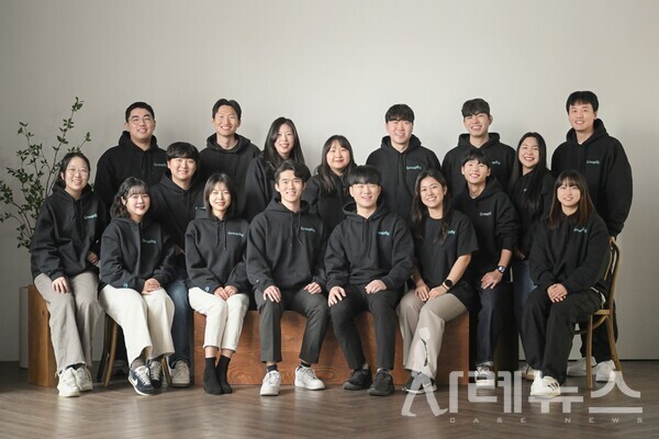 사진 출처: (주)그룹바이HR 제공