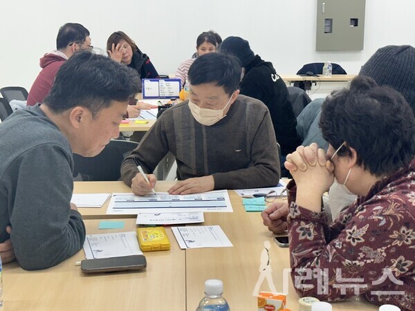 효천푸드 비전워크샵 현장