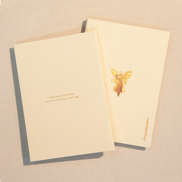 (사진출처: 골든레코즈)