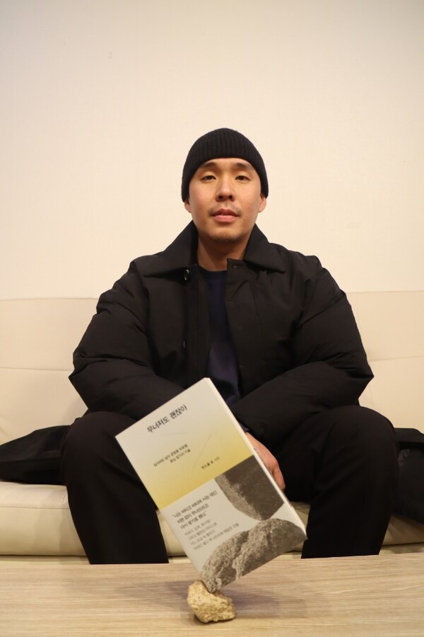 엔소울 김한민 작가 (사진출처: 김호이 기자)