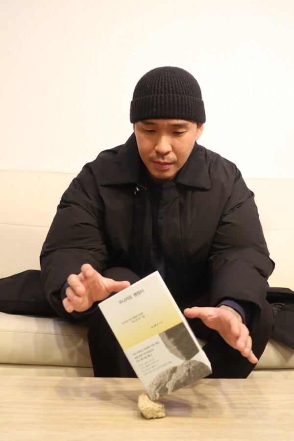 (사진출처: 김호이 기자)