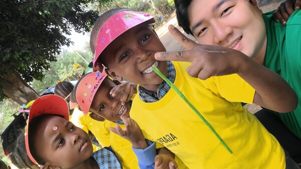 아프리카 유치원