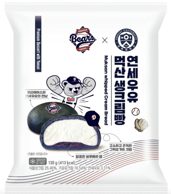 두산베어스와 연세유업의 콜라보 제품[출처:두산베어스]