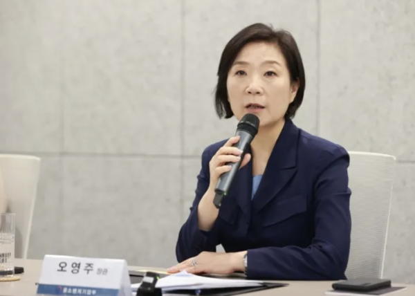 오영주 중소벤처기업부 장관[출처:중기부]