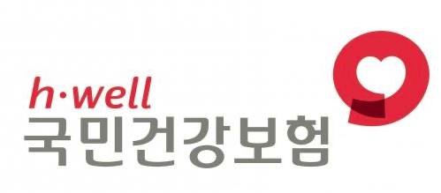 국민건강보험CI[출처:국민건강보험]