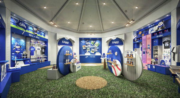 에버랜드 라이온즈 콜라보 팝업 스토어[출처:에버랜드]