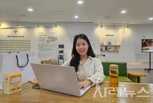 티즌 임재희 대표[출처:티즌]