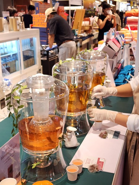 티즌 차 시음회[출처:티즌]