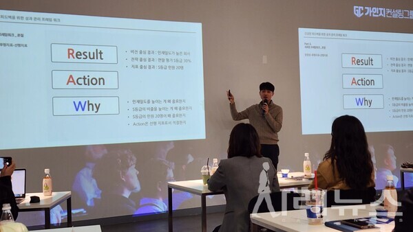 앳홈 강구열 대표[출처:김주연 인턴기자]