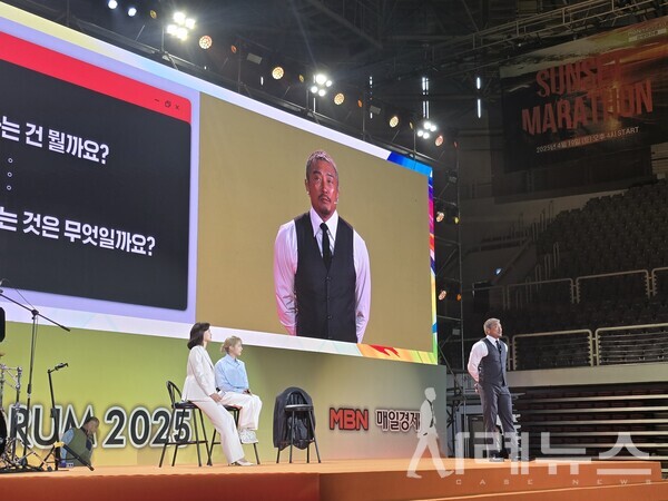 [출처:김주연 인턴기자]