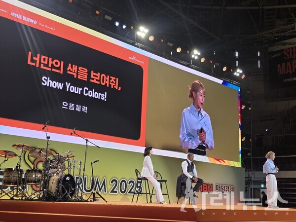 크리에이터 심으뜸[출처:김주연 인턴기자]