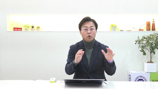 김경민의 경영벙커[출처:가인지캠퍼스 영상 캡쳐]