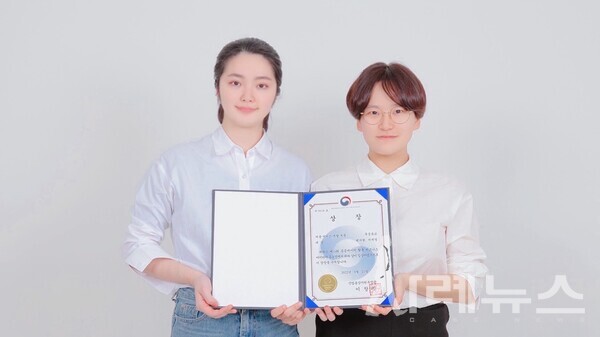 무궁유교 백서현 대표, 서세영 PM[출처:무궁유교]