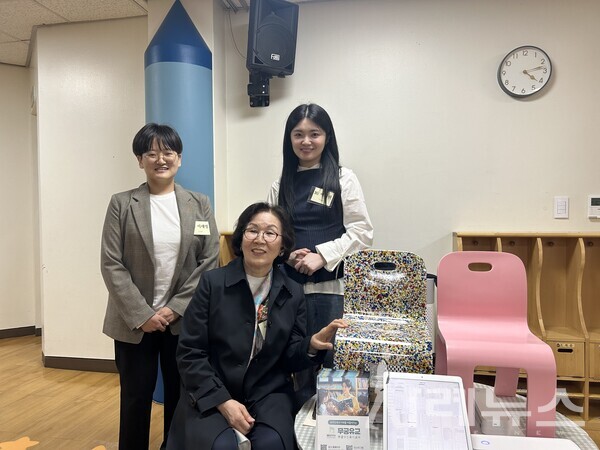 [출처:무궁유교]