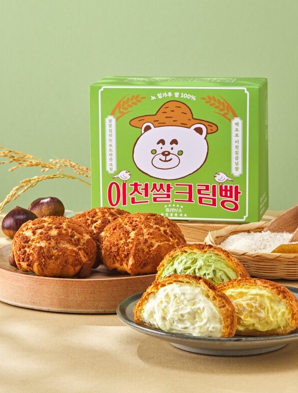 이천쌀크림빵[출처:흥만소]