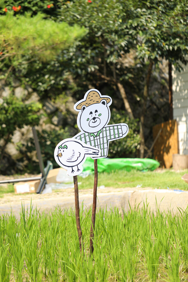 시그니처 캐릭터 흥만이[출처:흥만소]