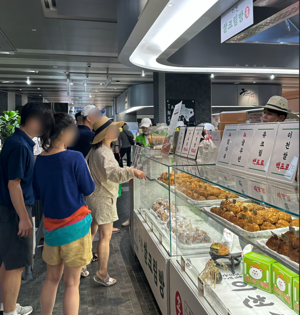 흥만소 갤러리아 광교 팝업스토어[출처:흥만소]