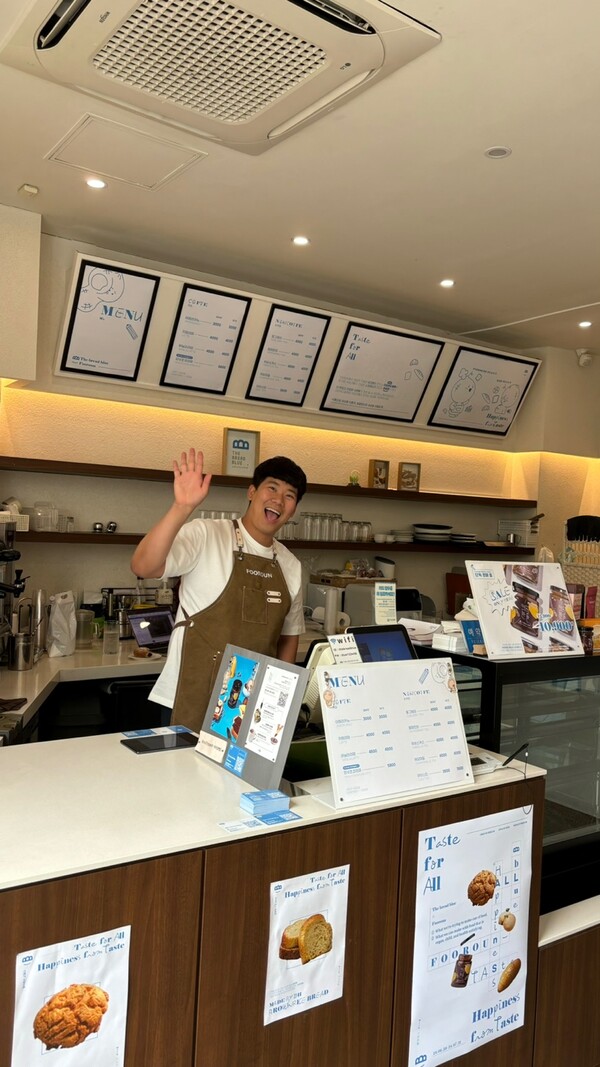 더 브레드 블루 매장[출처:푸로운]