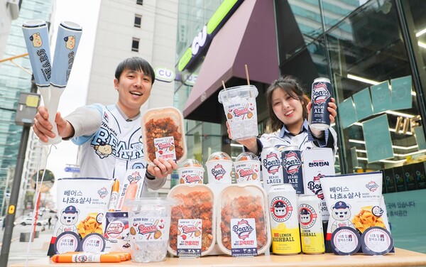 [출처:BGF리테일]