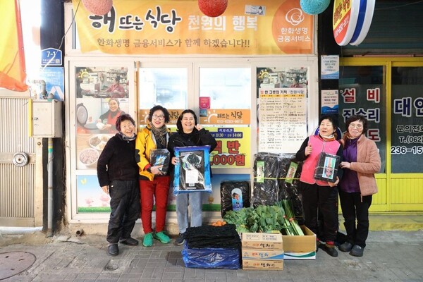 주변 식당에 선결제 해두고 간 한 대행[출처:국무총리실]