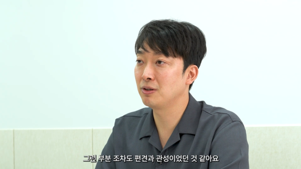 박용준 대표 “어묵은 제품이 아닌 문화다”…100년 기업을 향한 비전 [제공: 가인지캠퍼스]