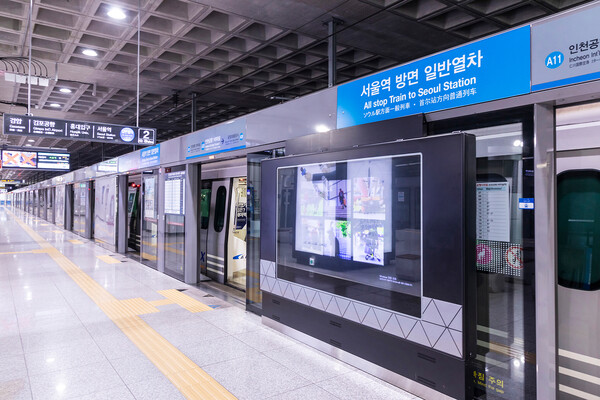 [출처:이미지투데이]