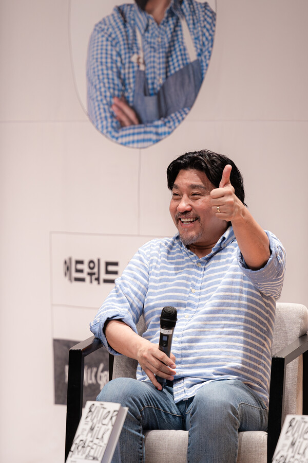 [사진=위즈덤하우스]