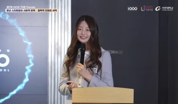 [출처:나눔비타민]