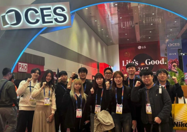 CES2025에 참여한 나눔비타민[출처:나눔비타민]