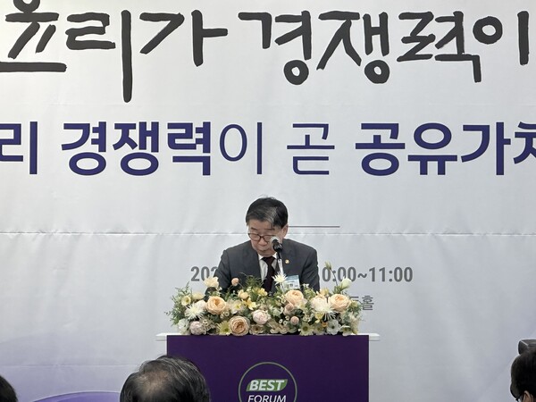 축사 메시지를 전하는 유철환 권익위원회 위원장[출처:김주연 인턴기자]