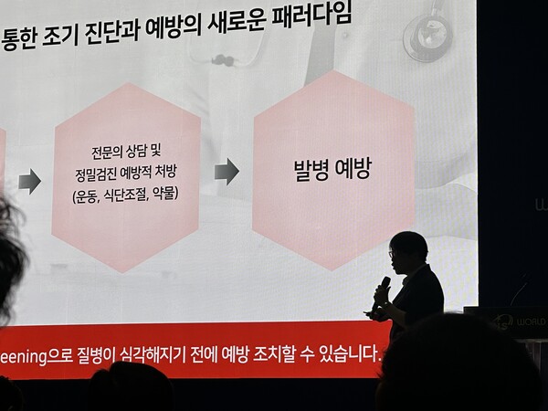 엑스큐브 임재관 대표[출처:김주연 인턴기자]