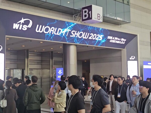 2025 월드IT쇼[출처:김주연 인턴기자]