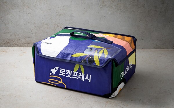 폐기 프레시백에서 연간 2300여톤 재생 플라스틱 추출해 물류 파렛트로 재활용 [제공: 쿠팡]