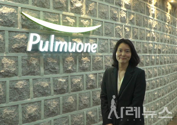 박종희 상무 "풀무원의 지속가능식품 전환은 그 자체로 큰 도전" [사진: 박성온 기자]