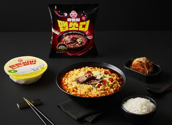 오뚜기 맵쏘디 라면 출시[출처:오뚜기]