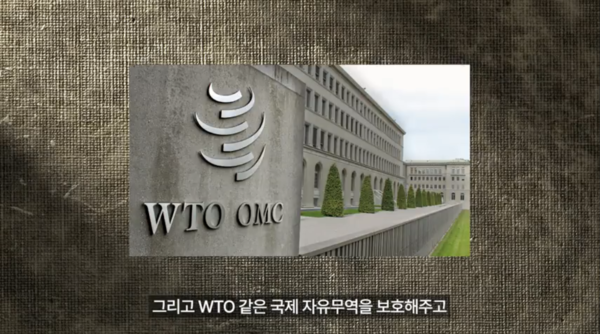 “예측보다 해석의 감각”…김지윤 박사가 말하는 전환기 리더의 전략적 시야 [출처: 가인지캠퍼스]