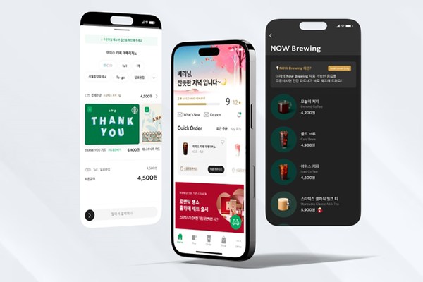 자동 쿠폰 발급 대신 직접 선택… 스타벅스, 리워드 개편으로 고객활동성 UP [출처: 스타벅스]