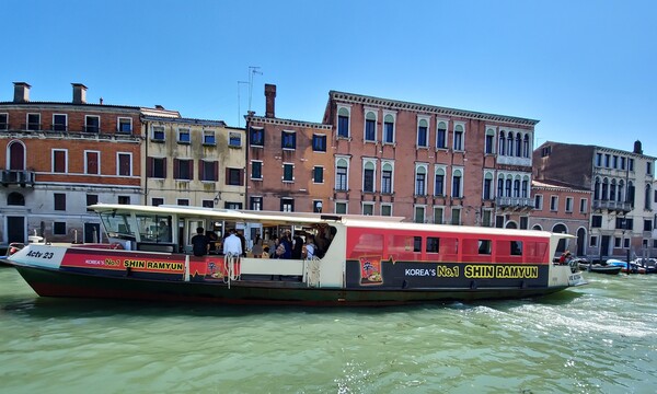 연 3천만 관광객 찾는 베네치아서 신라면 알린다… 글로벌 브랜드 인지도 강화 [출처: 농심]
