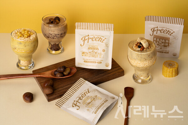 [출처 : 프리니]