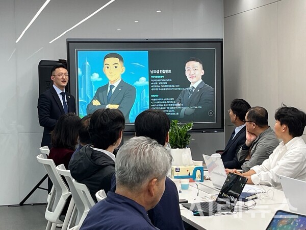 가인지컨설팅그룹 남요셉 연구원의 강연 모습이다.