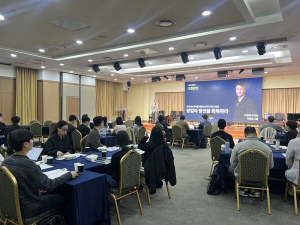 크리스천 리더 조찬 모임인 'CC 클래스'가 5월 8일 CTS 기독교 TV 11층 컨벤션홀에서 진행됐다.[출처:권현지 기자]