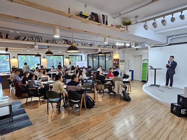 제1회 가인지 AI 실전 세미나가 합정 가인지벙커에서 개최됐다.[출처:강현중 기자]