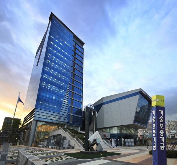 기술보증기금이 인증·실증형 R&D 특례보증을 신설·시행에 나선다.[출처:기술보증기금]