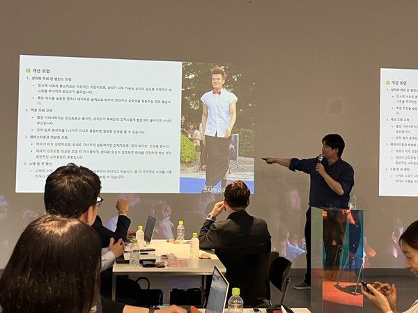 AI파도에 올라타기 위한 전략으로 접근성 높은 툴인 'ChatGPT'의 활용을 제시했다.[출처:임종은 기자]