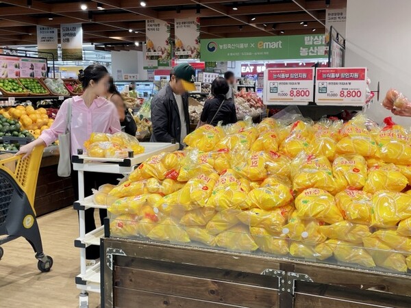 이마트 용산점 사진[출처:이마트]